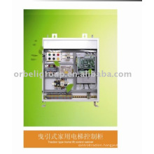 Lift integrated control cabinet,Elevator controller